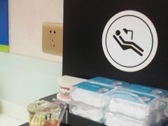 -深圳富茂格伦菲尔口腔门诊部(龙华清湖总院)