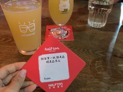 -半吨 Halfton&Friends(车公庙店)