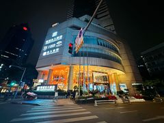 -成都瑞城名人酒店