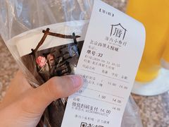 -厝内小眷村(西单大悦城店)