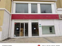 -GANSO元祖食品(诚信大道店)