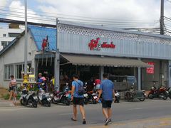 -Doo Dee Thai Food(Issan/Isaan/Esan)