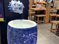 -远洋未来广场(育慧北路店)