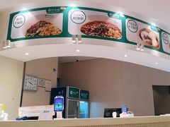 -眉州小吃(石景山店)
