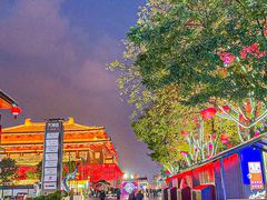 -大唐不夜城