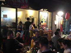-大龙火锅(老店)