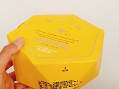 -好利来(山东路店)