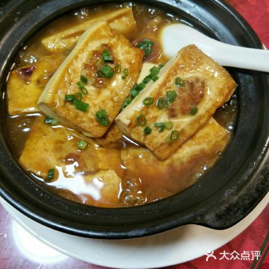 永昌山庄