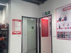 -超减·私教减肥馆(世博店)