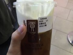 -贡茶(中心书城店)