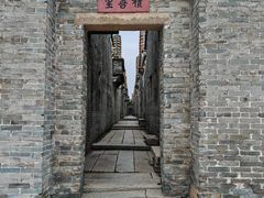 -大旗头古村