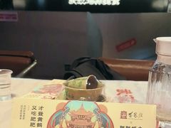 -中央文化区楚河汉街