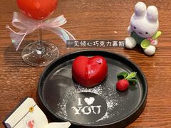 -bluefrog蓝蛙(新三里屯太古里店)