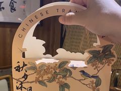 -荷风细雨·中国茶宴(碧云店)