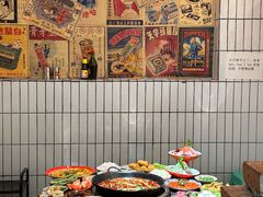 -四小区火锅·巷子里的重庆火锅(花照壁店)