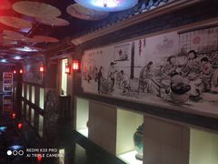 -红宾酒楼(百姓家宴店)