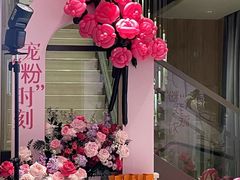 -哪吒气球派对·小朋友生日宴·寿宴·活动策划