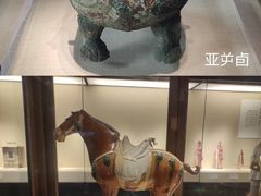 -旅顺博物馆