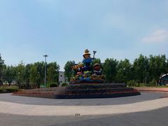 -北戴河集发农业梦想王国