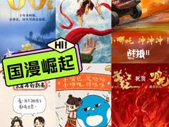-万达广场(北一路店)