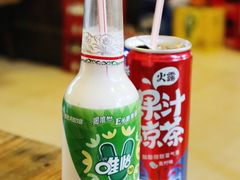 -晓靖轩烧烤(沙河风情店)