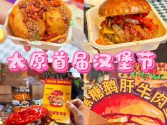 -万达广场(龙湖店)