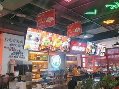 -蛙一刀·麻椒鱼火锅(金仙桥店)