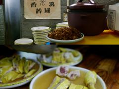 -绍兴名菜馆(可乐路店)