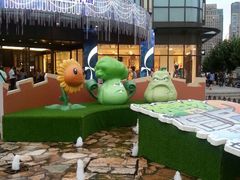 正门广场-光启城时尚购物中心