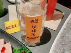 -巴奴毛肚火锅(二七万达店)