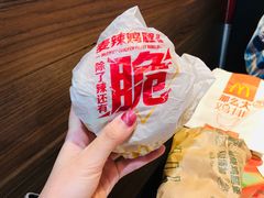 -麦当劳(宽城万达店)