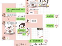 -食玉轩临江鱼捞