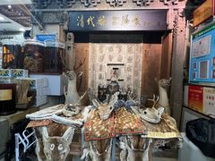 -乔家满族八大碗(流水沟店)