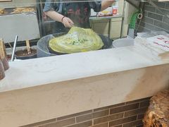 -清真·二嫂子煎饼果子(鼓楼旗舰形象店)