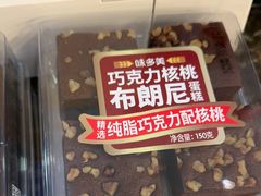 -味多美蛋糕(阜成门店)