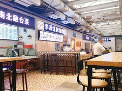 -中东大市场美食城