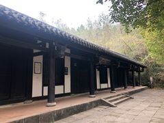 -剑门关风景区