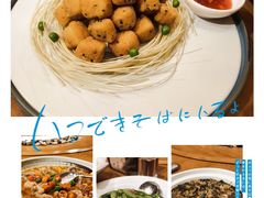 -十二厨·土菜雅院