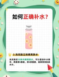 -克丽缇娜