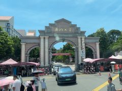 -厦门大学(思明校区)