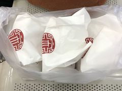 -宋记饼家(石门二路店)