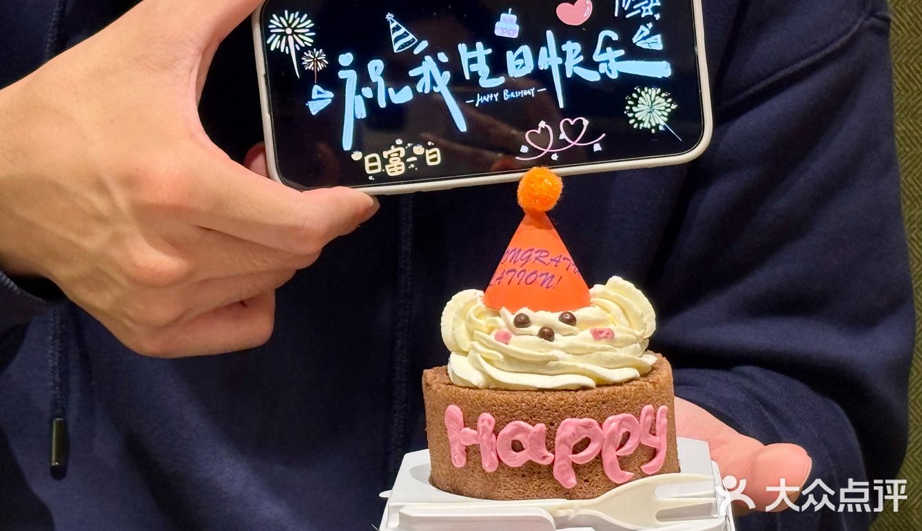 好吃!好看!出片!就够了!