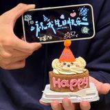 好吃!好看!出片!就够了!