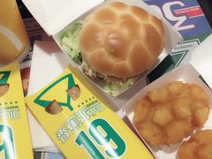 麦辣鸡腿堡金球版-麦当劳(天兴罗斯福店)