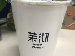 -茉沏(万科美好广场店)