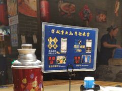 -打酱油·非遗淮扬菜(瘦西湖梅岭店)