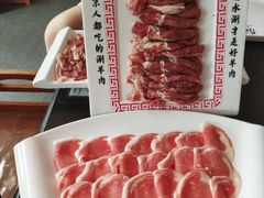 -北门涮肉·铜锅涮肉(南锣鼓巷店)