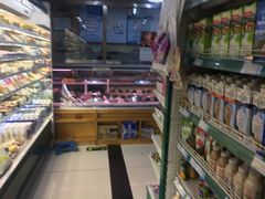 -帝玛进口精品超市D-MART
