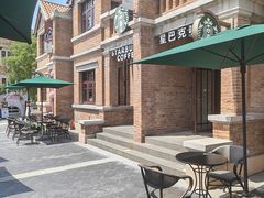 -星巴克(天津五大道店)