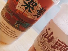 -一杯潮茶·专注潮汕茶饮(十二中创始店)